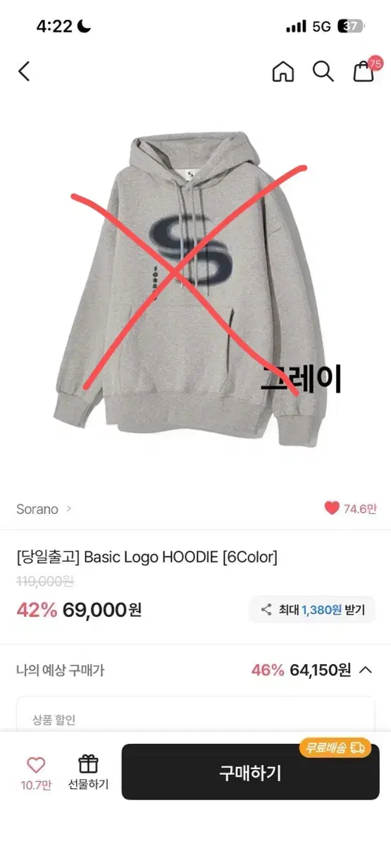 thumbnail-6